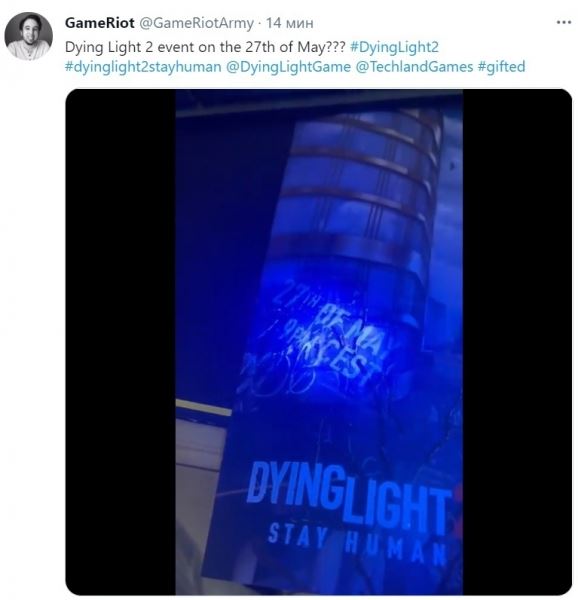 Слух: 27 мая Techland сделает анонс по Dying Light 2