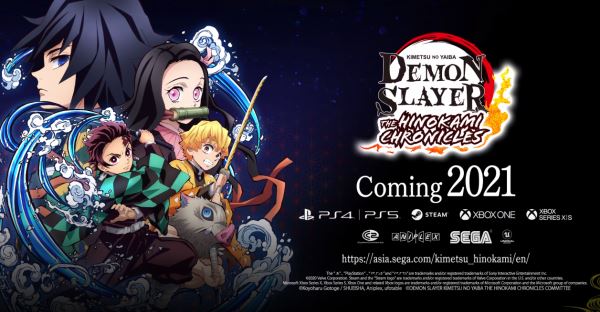 Игра по мотивам аниме "Клинок, рассекающий демонов" выйдет за пределами Японии - ее издаст SEGA 